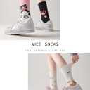 Cute Animal Print, Personality AB Mid-Crew Socks for Adults - Soft, Breathable Unisex Casual Socks,Cat and Dog (2 Pairs)