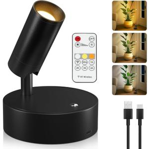 Kimjo Spot Lights Indoor, Wireless LED Spotlight, Uplighting Indoor with Remote and Dimmable, Accent Lighting for Plants, Picture, Battery Operated Wall Light (1 Pack, Black-1)