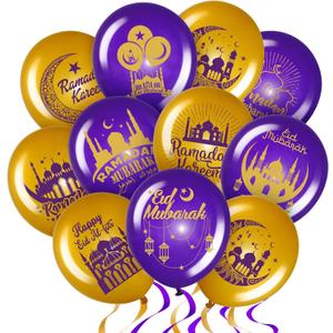Zomiboo 40 Pieces Ramadan Mubarak Balloons Eid Mubarak Party Decoration Happy Eid al-Fitr Latex Balloons Set for Home Event Indoor Outdoor Ramadan Kareem Decor Eid al-Adha Supplies(Purple Gold)