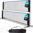 OLIXIS Badminton Net Set, 10FT/14FT/17FT Wide, 3-5FT Adjustable Height Multi Sport Net for Pickleball, Tennis, Volleyball, Soccer Tennis, Indoor Outdoor with Carry Bag, Easy Setup for Backyard