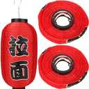 3pcs Cuisine Lantern 10 Inch Japanese Decorations Lantern Lamp Traditional Red Chochin Waterproof Cloth Restaurant Decoration