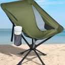 Docusvect Swivel Portable Camping Chair for Adults, Fast Setup, Lightweight & Small Folding Chair with Cup Holder, Side Pocket and Carry Bag - Support 330 LBS Moss