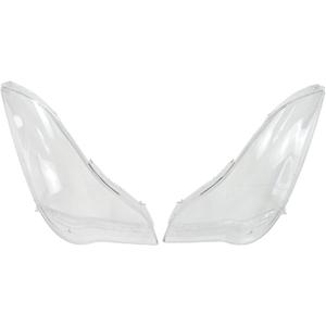 NewYall Left and Right Clear Headlight Lens Cover for Infiniti | for Infiniti EX35 2008 2009 2010 2011 2012, EX37 2013, QX50 2014-2017