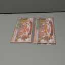 Pack of 2 The Jade Emperor  Divine Small Note | Galighticus Premium Ancestor Money for Spiritual Wealth & Blessings