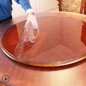 Clear Plastic Round Table Transparent Cover Vinyl Table Cloth for Kitchen and Home Table (19 inch Diameter, 1.5mm Thick) Clear Plastic Round Table Transparent Cover Vinyl Table Cloth for Kitchen and Home Table (19 inch Diameter, 1.5mm Thick)