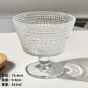 Vintage Relief Sunflower Glass Bowl, Home Ice Cream Bowl, 4PCS, Crystal Cups