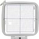 Embroidex SQ20B Embroidery Hoop for Janome Memory Craft MC 500E 400E 550E Elna Expressive #864412001 7.9" x 7.9" (200mmx200mm)