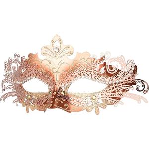 Hoshin Masquerade Mask, Mardi Gras Deecorations Venetian Masks for Womens (Rose Gold)