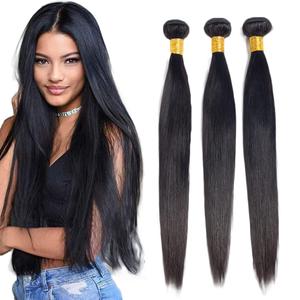#1B Straight Bundles Human Hair 18 18 18 Inch Natural Black Straight Bundle Human Hair Extensions Unprocessed Virgin Remy Hair 3 Bundle 50 Gram Per Bundle For Women