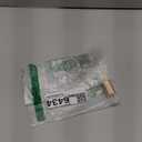 L'Oreal Paris Colour Riche Satin Lipstick for Moisturized Lips,Lip Makeup with Argan Oil and Vitamin E,Worth It,0.13 Oz