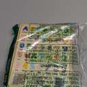 Konijiwa Busy Board, Montessori Toys for 1-3 Years Old Boys & Girls, Sensory Toys for Kids with Autism, Toddlers Learning Activity for Early Development (Busy Board v5)