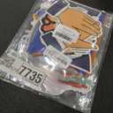 Welcome To The Team Banner and Hanging Swirls, Welcome Banner, Welcome Decorations for New Employee Coworker Teacher Colleague Staff Team Member Office Party