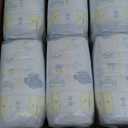 Pampers Baby Diapers - Swaddlers - Size 4, 150 Count, Ultra Absorbent Disposable Infant Diaper