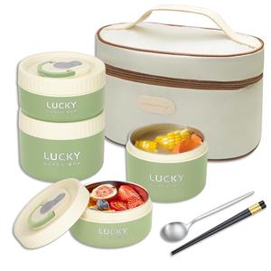 Stainless Steel Bento Box Adult Lunch Box, Bento box with Thermos,Portable Insulated Food Lunch Container Set, 4 Separate Stackable Lunch Container Microwave(Green)