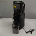 Cold Press Juicer, 5.5-inch Wide Feed Chute Juicer Machine, Slow Masticating Juicer for Whole Vegetables & Fruits,