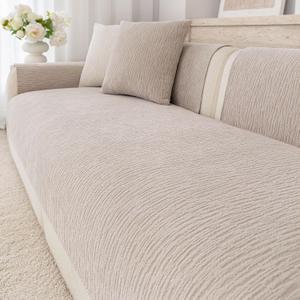 Waterproof Couch Cover for Dogs,Nonslip Sofa Cover for L Shaped Sofa,Washable Furniture Protector Pet Friendly(Coffee,36"x70")