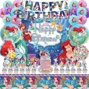 Cartoon Birthday Party Decorations, Include Banner, Cake Topper, Stickers, Hanging Swirls, Cupcake Toppers, Latex and Foil Balloons, Backdrop Cloth, Tablecloth, for Theme Birthday Party Supplies