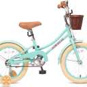ACEGER Retro Princess Kids Bike with Basket for 3-12 Years Old Girls, Included Coaster Brake & Caliper Brake, 14 16 18 Inch with Training Wheels, 20 Inch with Kickstand, Vintage Bicycle for Gifts.