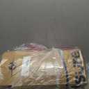 Bedsure GentleSoft Sherpa Fleece Blankets Queen Size for Bed - Thick and Warm Throw for Girls and Women, Soft Fuzzy Plush Queen Christmas Blanket for Winter, Red, 90x90 Inches