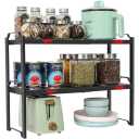 2 Tier Expandable Spice Rack