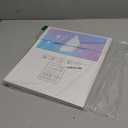 LANTU Subaru outback screen protector 2025 for Outback Legacy 2026 2025 2024 2025 2023 2022 2021 2020 Accessories Navigation Touchscreen Protector Film Tempered Glass HD Clear Anti-Glare 11.6''-Matte