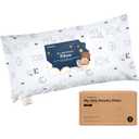 Toddler Pillow with Pillowcase - 10x18 My Little Dreamy Kids Travel Bed Pillows for Sleeping, Organic Cotton Small Pillowcase, Soft & Breathable, Machine Washable, Toddlers 2-5 years old (KeaFriends)