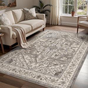 WITSHOCK Living Room Area Rugs 5x7: Washable Rug Boho Soft Non-Slip Low Pile Stain Resistant Foldable Carpet for Bedroom Playroom Dining Room Office Kitchen Farmhouse Home Decor Rug-Brown/Lvory