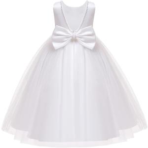 Jup'Elle Baby Girl Dresses Pageant Party Wedding Flower Girl Dress, 4Y