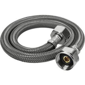Rubber hose for WC, 60 cm, vinyl general uses Rubber hose for WC, 60 cm, vinyl general uses