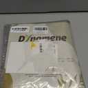 Dynamene Grey Fabric Shower Curtain for Bathroom - Waffle Weave Textured Heavy Duty , 256GSM Hotel Luxury Weighted Cloth Bath Curtain Set with 12 Plastic Hooks,72x72, Grey/Gray