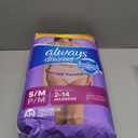 Always Discreet Adult Incontinence Underwear for Women and Postpartum Underwear, Small/Medium, Up to 100% Bladder Leak Protection, 32 Count