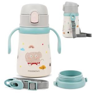 PHEENOWL 12 oz Kids Insulated Water Bottle with Straw Lid Handles & Strap - SUS 316 Stainless Steel Water Bottles for Boys Girls - Travel Cup for School Sports (Elephant)