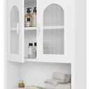 CJL Bathroom Wall Cabinet with Fluted Door, 18.9'' x 23.6'' Medicine Cabinet, Over The Toilet Storage Cabinet, White