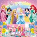 Princess Birthday Party Decoration,Photo Background 5 x 3 FT, 18 Pcs Balloons,Princess Merch Party Backdrop Supplies