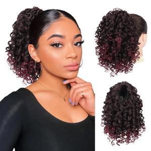 PEACOCO Curly Ponytail Extension Drawstring Ponytails for Black Women - 10 Inch Pony Tail Clip on Ponytail Synthetic Short Afro Hairpiece for Daily Use1B/bug