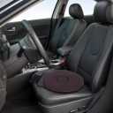 OUNONA 360 Degree Rotating Car Seat Cushion Swivel Seat, 42x37x3cm