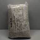 Machine Washable Rugs for Living Room: 6x9 Area Rugs for Bedroom Boho Vintage Rugs Stain Resistant Non Slip Low Pile Soft Lightweight Carpet for Kitchen Dining Room Farmhouse Nursery Kids Room (Beige and Brown)