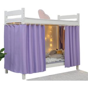 Heavy-Duty Blackout Bottom Bunk Bed Curtains Privacy Canopy Twin Size for Home Dorm, 2 Panels, Purple