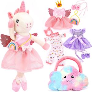 Unicorns Toys for Girls Age 4-6 Ballerina Doll Stuffed Animal Girl Toys Age 4-5 Ballet Dress up Doll with Plush Bag 4 Year Old Girl Birthday Gifts 5 Year Old Girls Dance Recital Gifts, Graduation Gift
