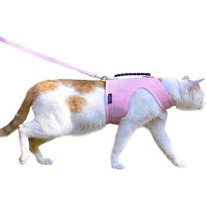 Cat Harness and Leash for Walking Escape Proof Breathable Mesh Fabric, Solid Pink, Large, Adjustable Cat Walking Jackets with Handle, Padded Stylish Cat Vest (L 8-12LBS)