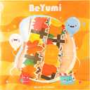 2 x BeYumi Fall Religious Border Trim - 80Pcs Fall Religious Cross Bulletin Board Border Autumn Leaves Pumpkin Football Scarecrow Decor Thanksgiving Christian School Classroom Office Chalkboard Decoration