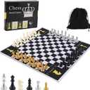 4 Four Players Chess Board Game Four Person Chess Set Game Unique Team Chess Set Mouse Pad Material with 4 Sets of Chess Pieces (64 Pieces) 2-4 Person Adult Game Portable Game Set