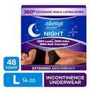 Always Discreet Night, Adult Diapers for Women, Overnight Incontinence Underwear L, 48 Count​