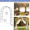 Garden Arch Trellis for Climbing Plants Outdoor - 4.6 * 7.8Ft, 100% Metal Sturdy Garden Arbor with Rust-Proof Coating, Garden Arch for Climbing Plants, Party Wedding Arch Decoration, Without Base
