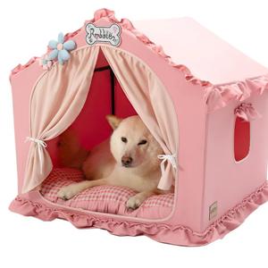 Jiupety Indoor Dog House with Frame, Cute Dog Tent Bed with Cover Cave, Breathable, Washable, and Foldable House, Suitable for 20-40 Lb, Large (25"×25"×25"), Pink