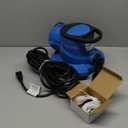 FOTING 2025 Upgraded 1/3 HP Automatic Swimming Pool Cover Pump 2250 GPH Submersible Water Pump, Water Removal with 3/4 Check Valve Adapter & 25ft Power Cord, Drainage for Ponds, Rooftops, Water Beds