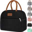 Coobiiya Lunch Box Lunch Bag for Women Men,Reusable Cute Lunch Pail bag,Leakproof,Insulated LunchBox Tote Compact 10L, Cooler Lunch Container for Work Travel Office (Black)