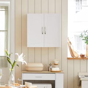 Haotian Wall Cabinet Laundry Room, Medicine Cabinet for Bathroom Kitchen Garage, Wall Storage Cabinet with Adjustable Shelf, White FRG231-W