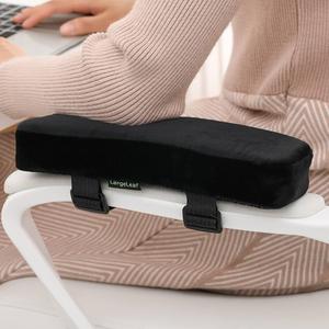 LargeLeaf Plush Chair armrest Cushions Elbow Pillow Pressure Relief Office Chair Gaming Chair armrest with Memory Foam armrest Pads 2-Piece Set of Chair