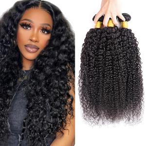 Curly Bundles Human Hair #1B Bundle Kinky Curly Human Hair Bundles Natural Black Bundle #1B Color Unprocessed Virgin Hair Extensions 12 14 16 Inch 150g
